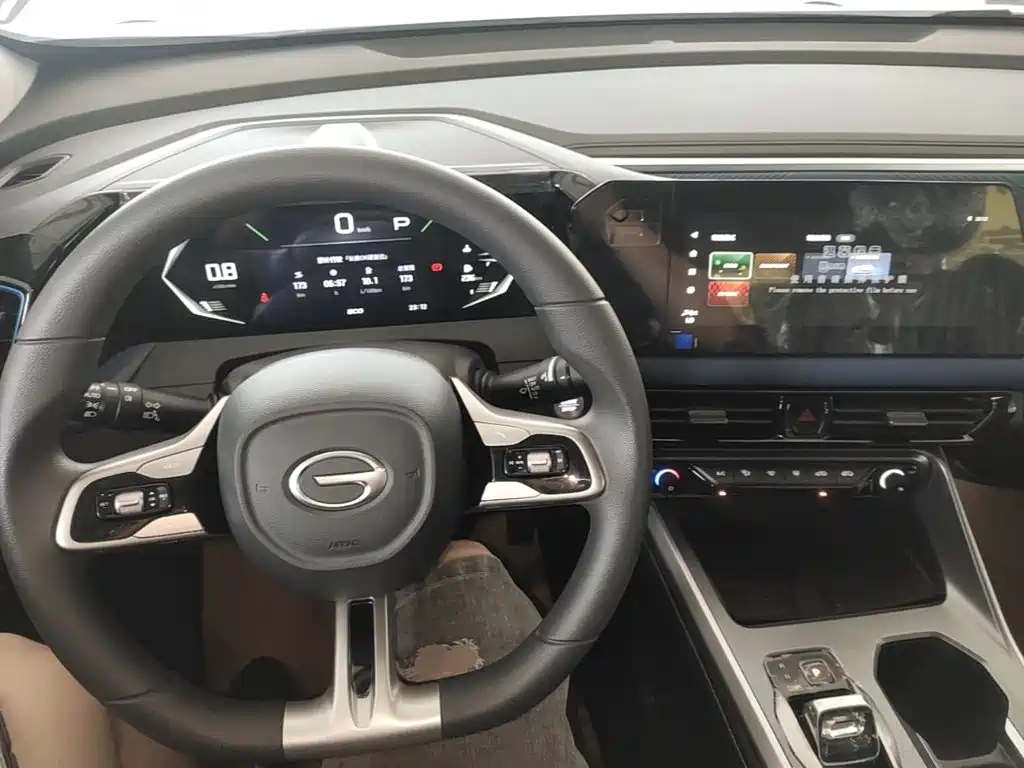 GAC GS3 2026 270T