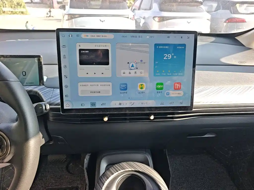Baojun Yunduo — миниатюра 13