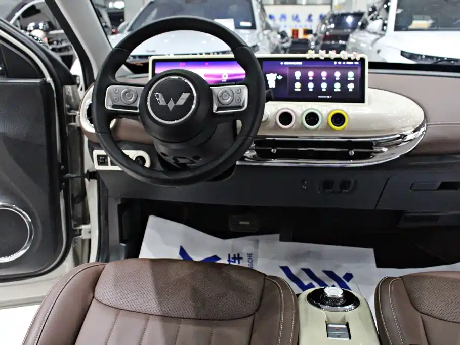 Wuling Bingo — миниатюра 10