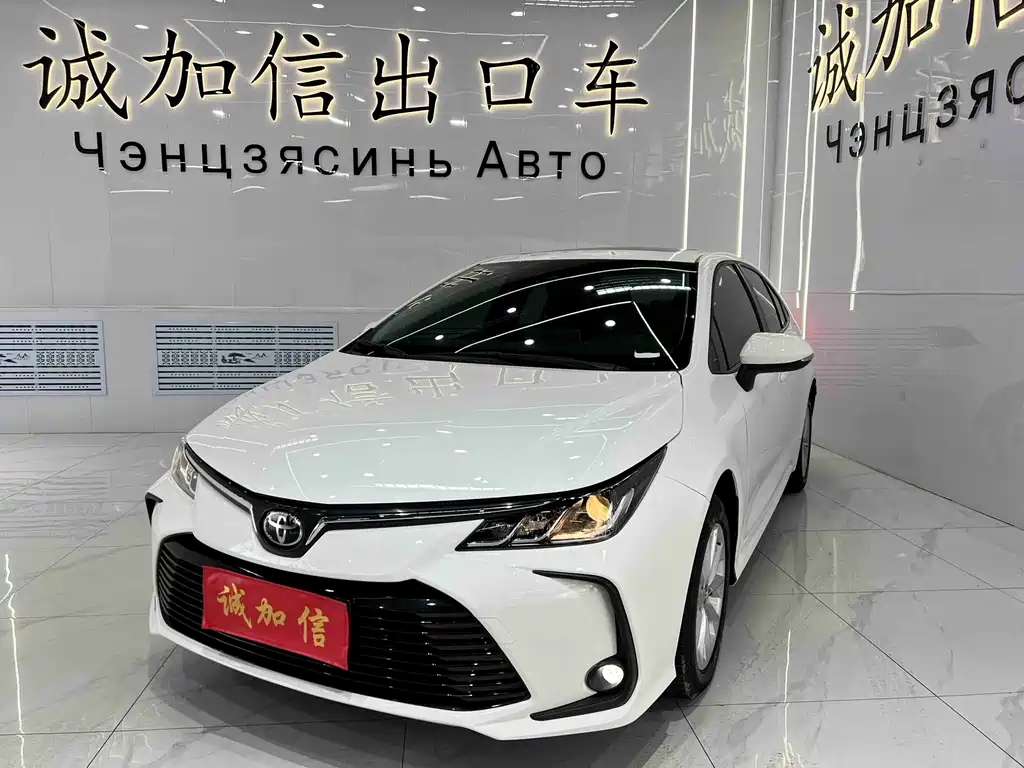 Toyota Corolla 2022