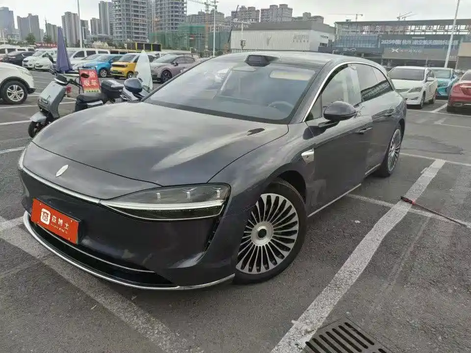Xiangjie Xiangjie S9T