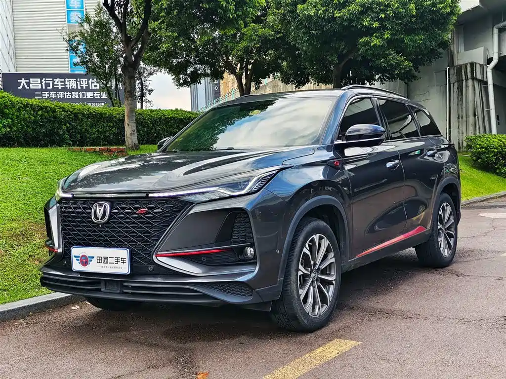 CHANGAN  CS75 PLUS