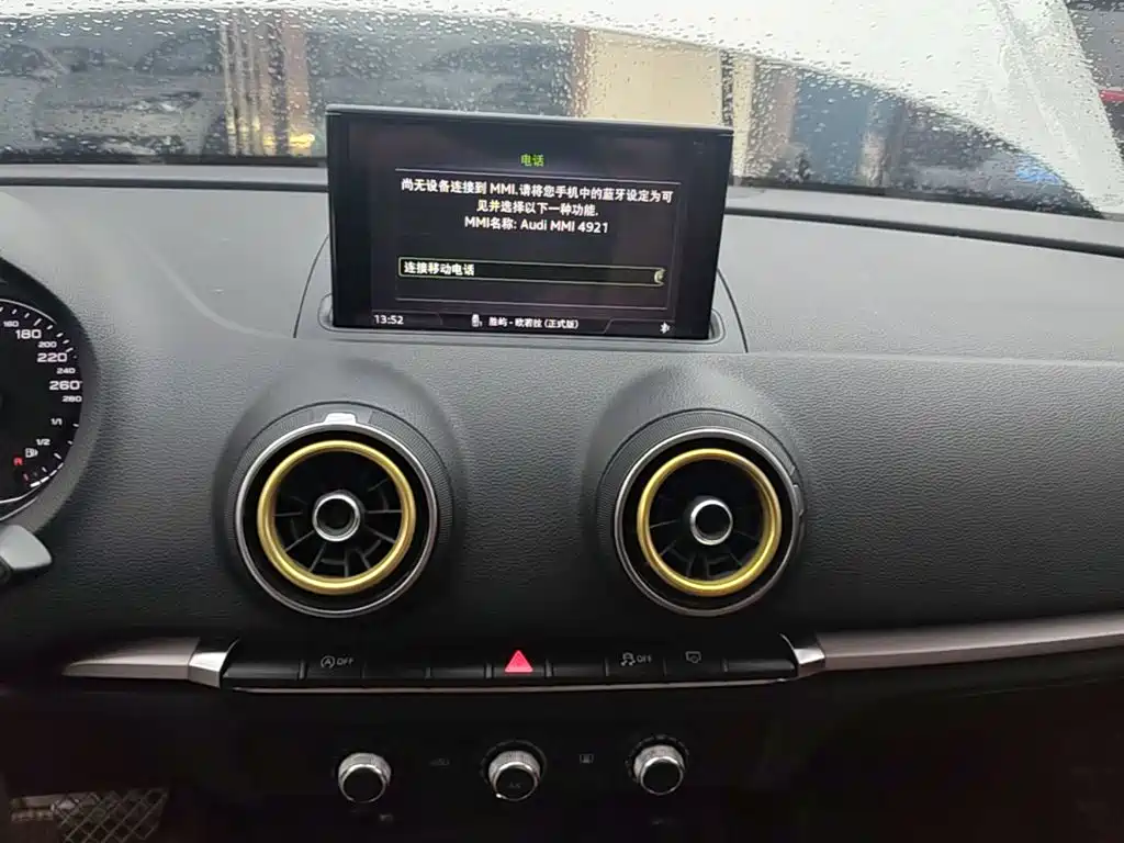 Audi A3 — миниатюра 13
