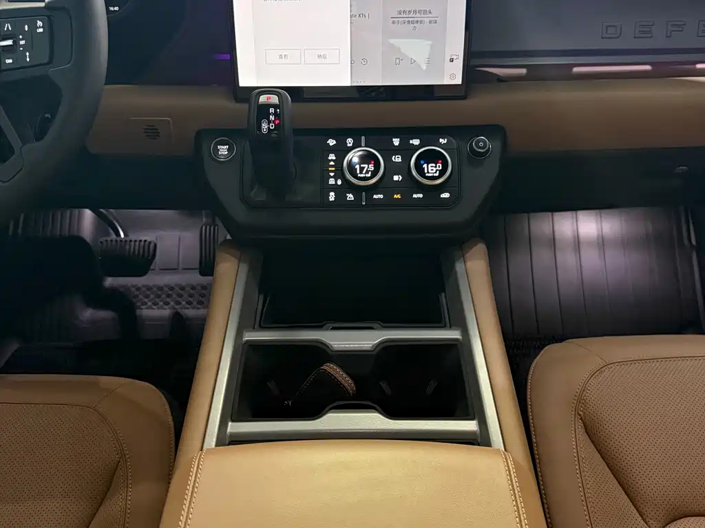 Land Rover Defender — миниатюра 16