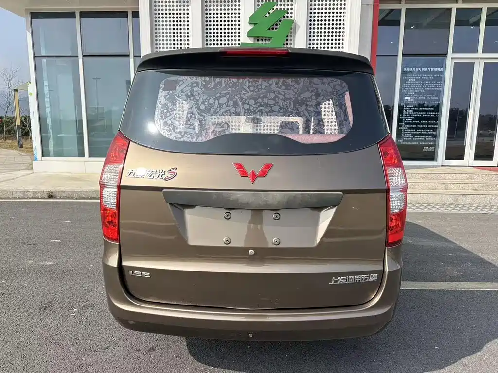 Wuling Hongguang — миниатюра 26