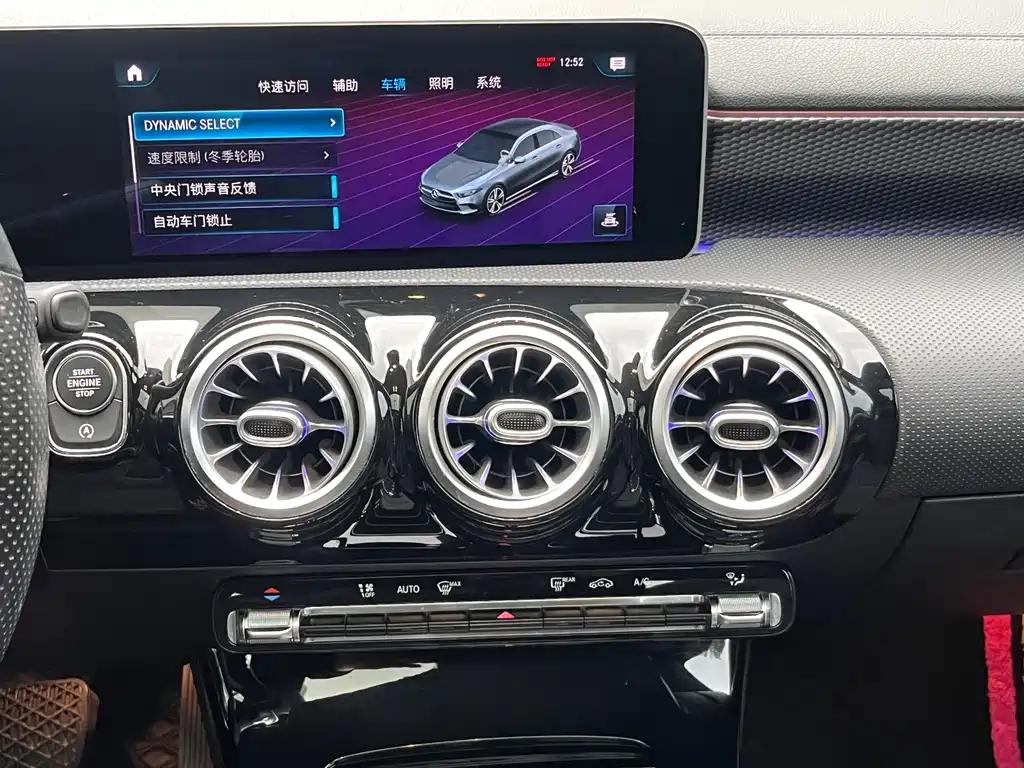 MERCEDES-BENZ A CLASS