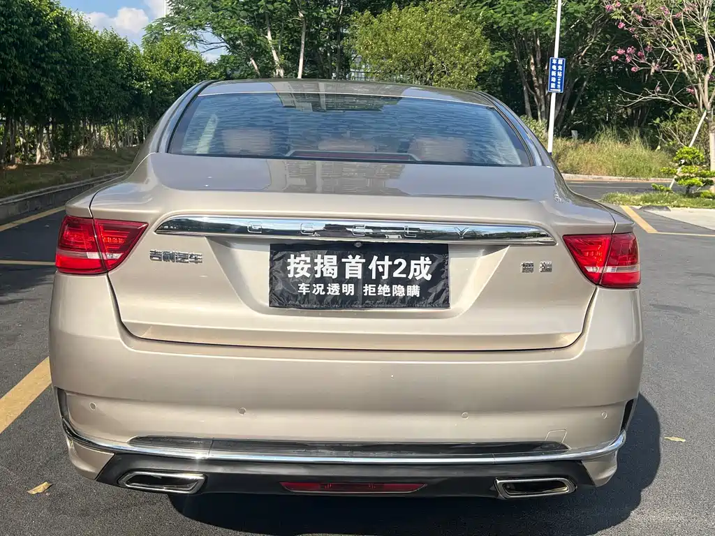 Geely Borui — миниатюра 5