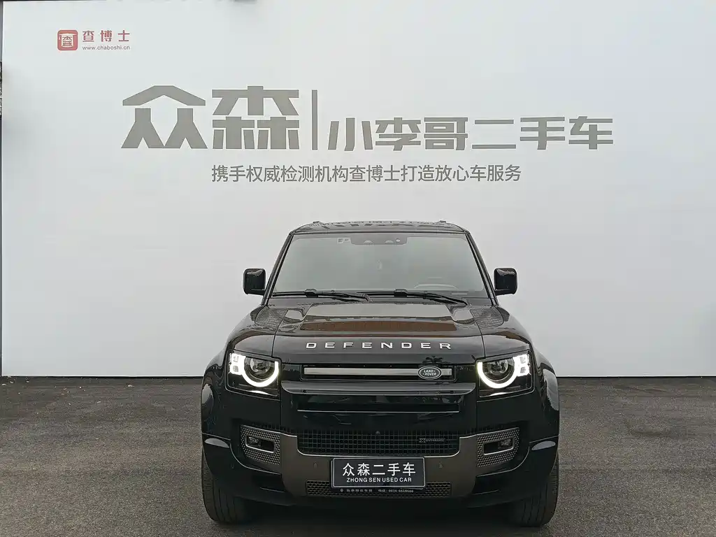 Land Rover Defender — миниатюра 2