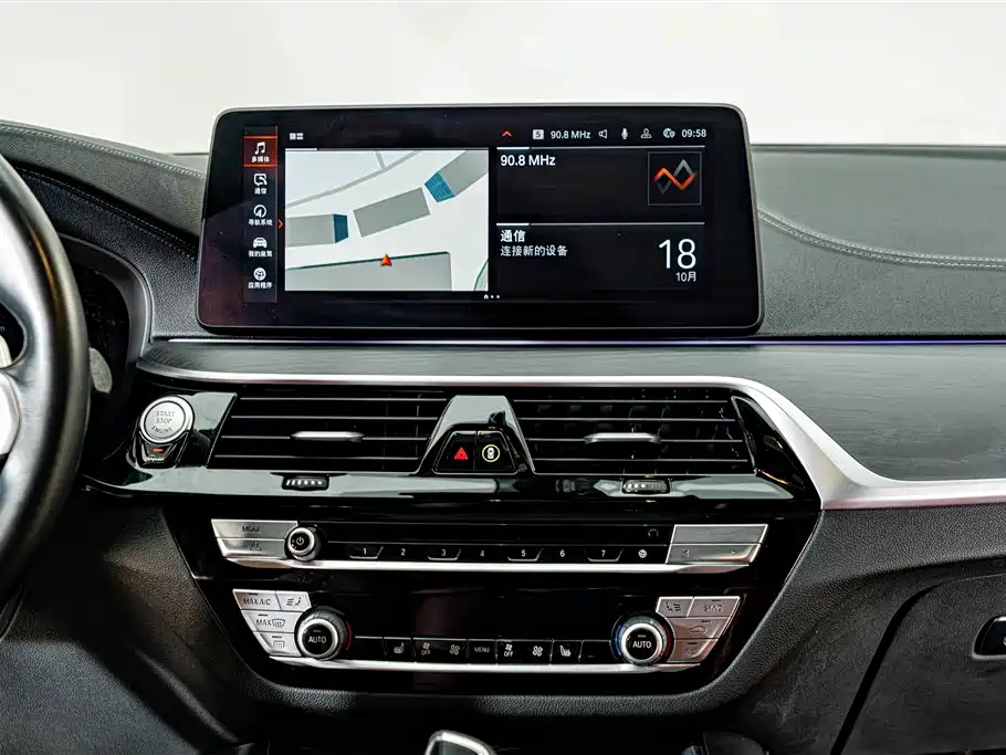 BMW 5 Series — миниатюра 13