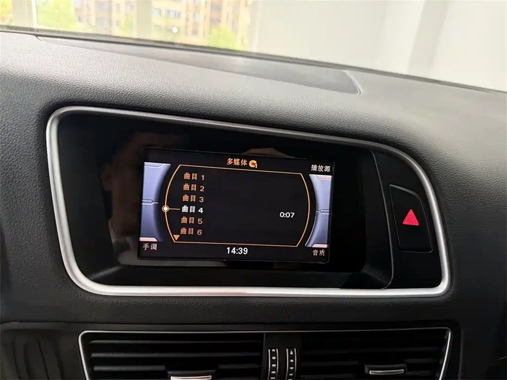 Audi Q5 — миниатюра 11