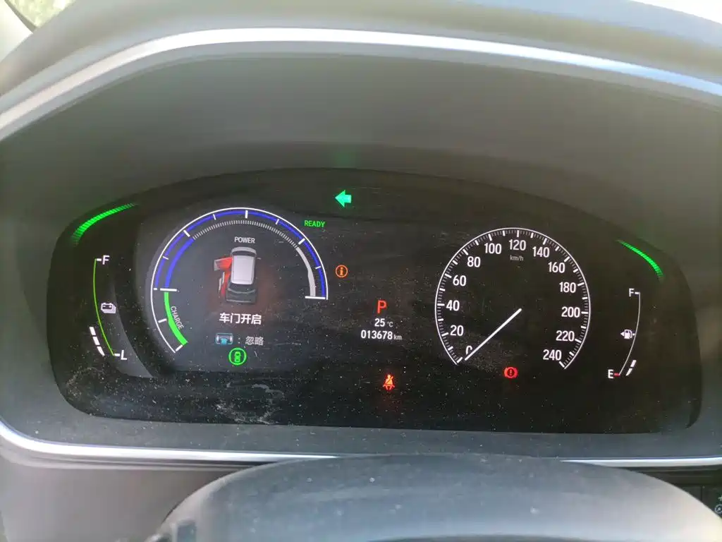 Honda Elysion — миниатюра 7