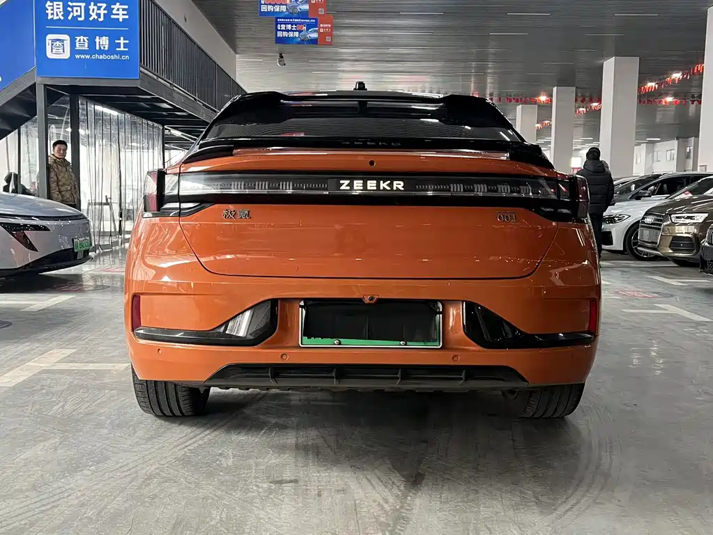 ZEEKR EXTREME KRYPTON 001