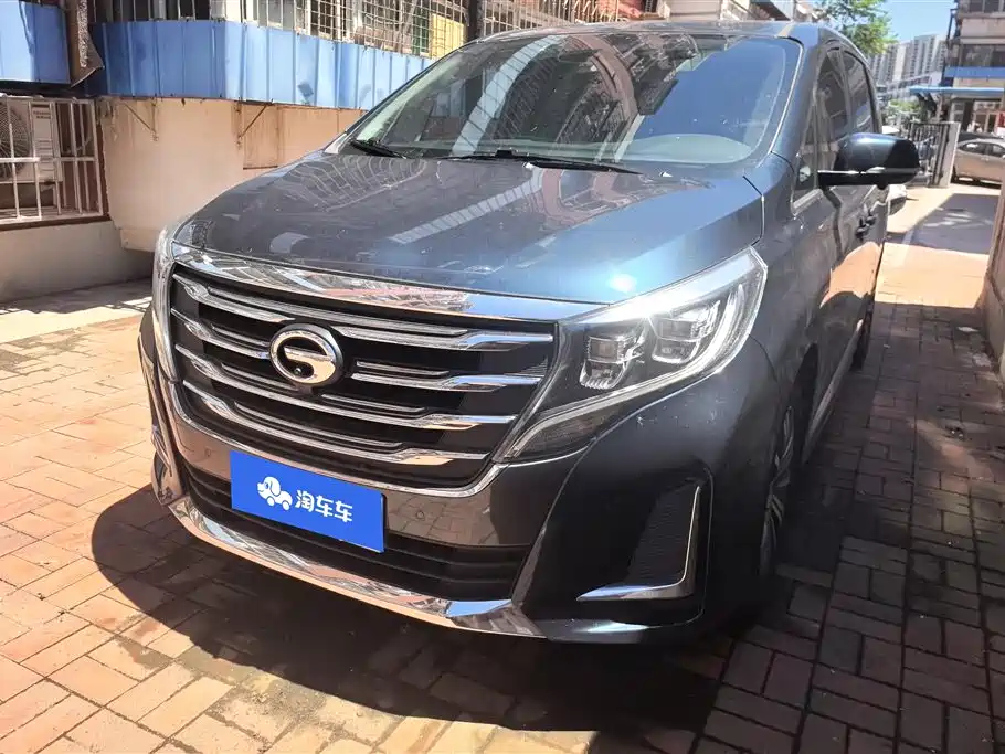 GAC Motor Trumpchi M8 2020