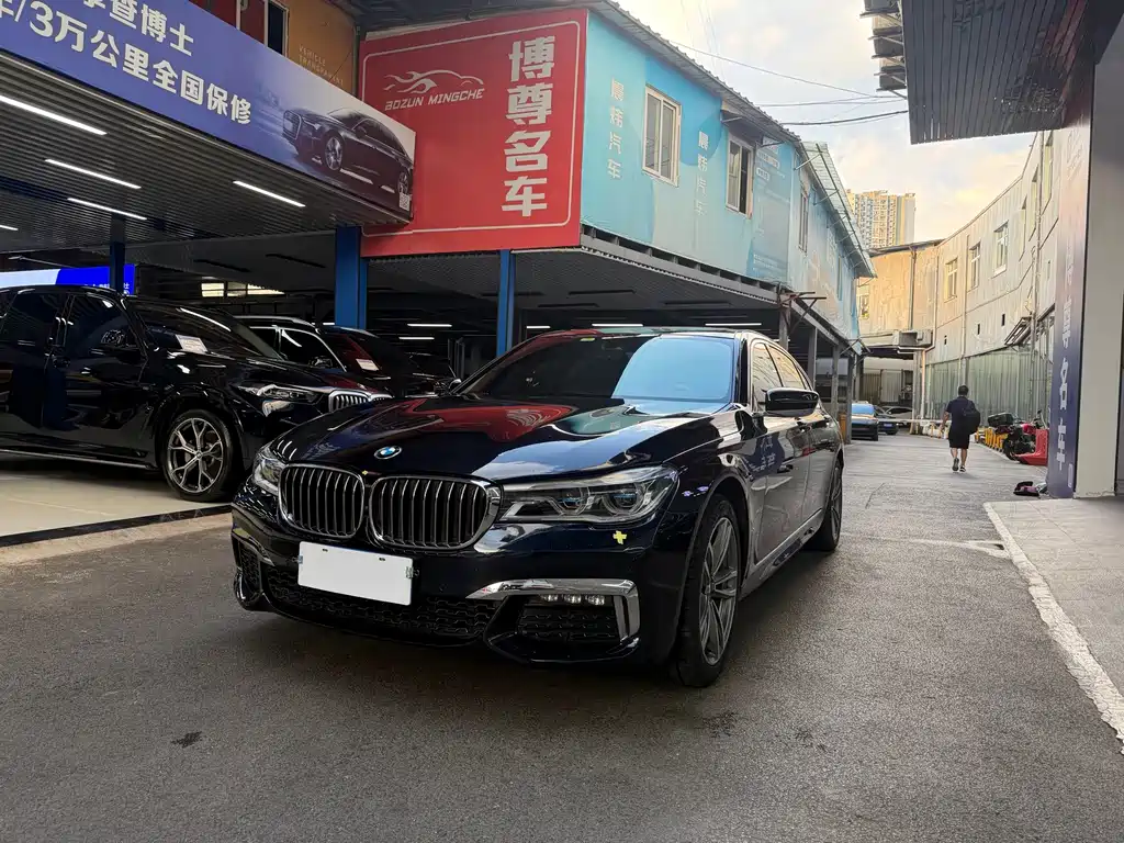 BMW 7 Series