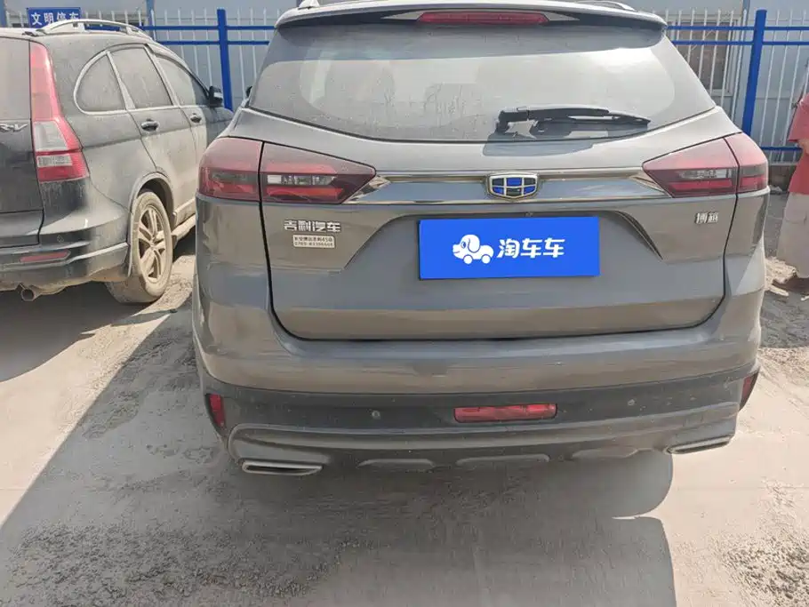 Geely Boyue — миниатюра 4