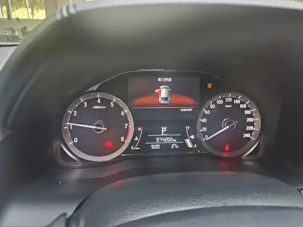 Honda UR-V — миниатюра 12