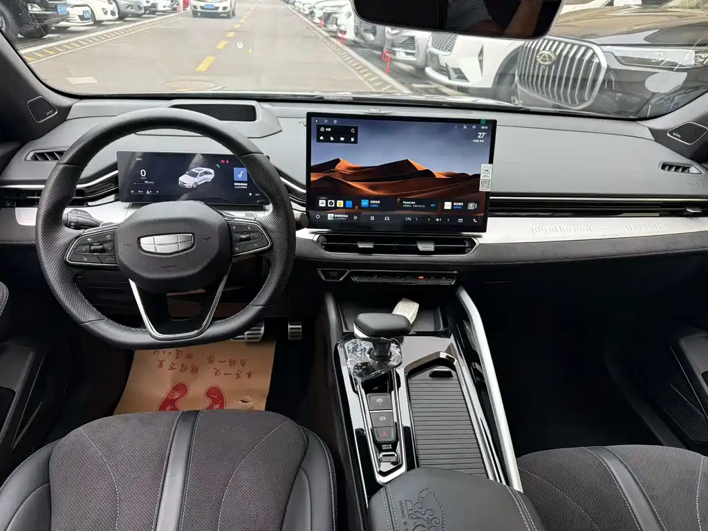 Geely Xingrui — миниатюра 4