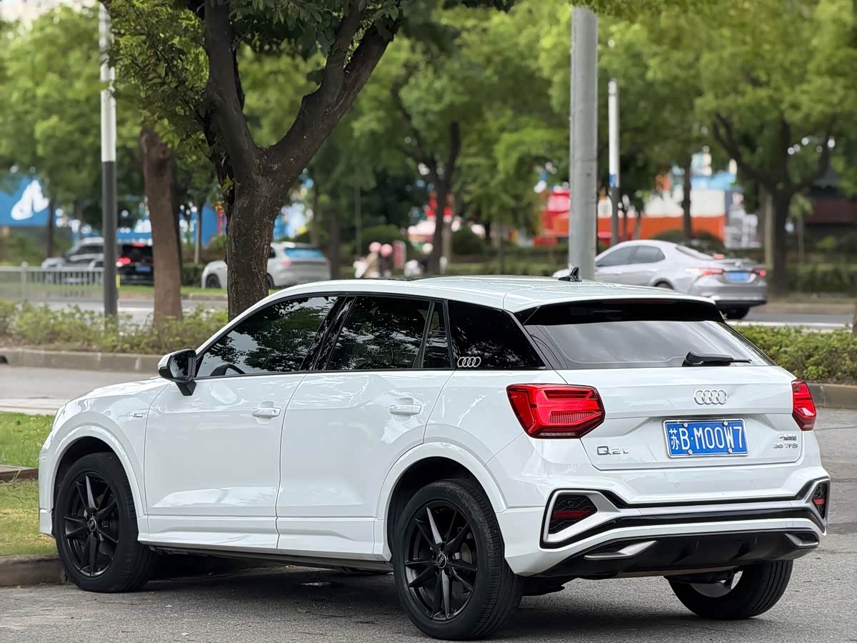 Audi Q2L 1.4 л 2022 г. Белый, пробег 50000 км