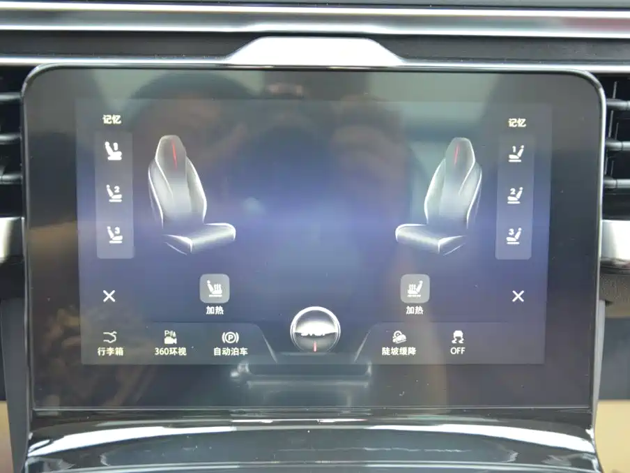Hongqi Hongqi E-HS9 — миниатюра 13