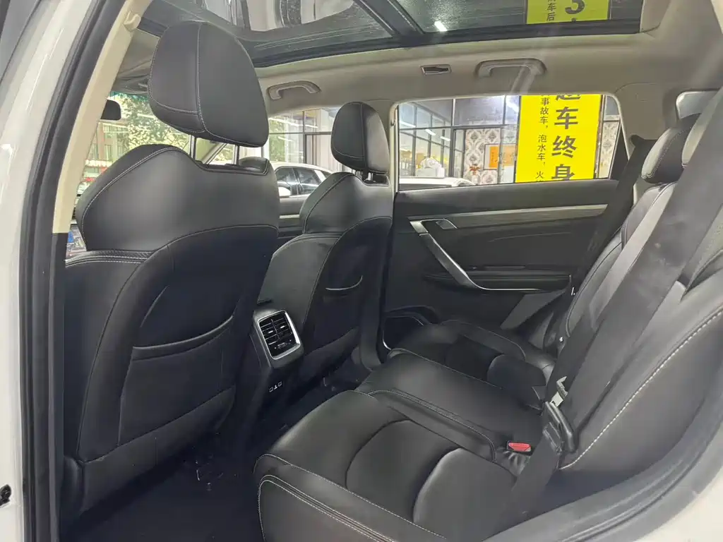 Geely Boyue — миниатюра 8