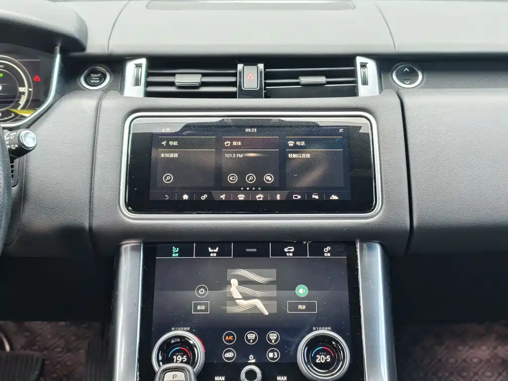 LAND ROVER RANGE ROVER SPORT NEW ENERGY