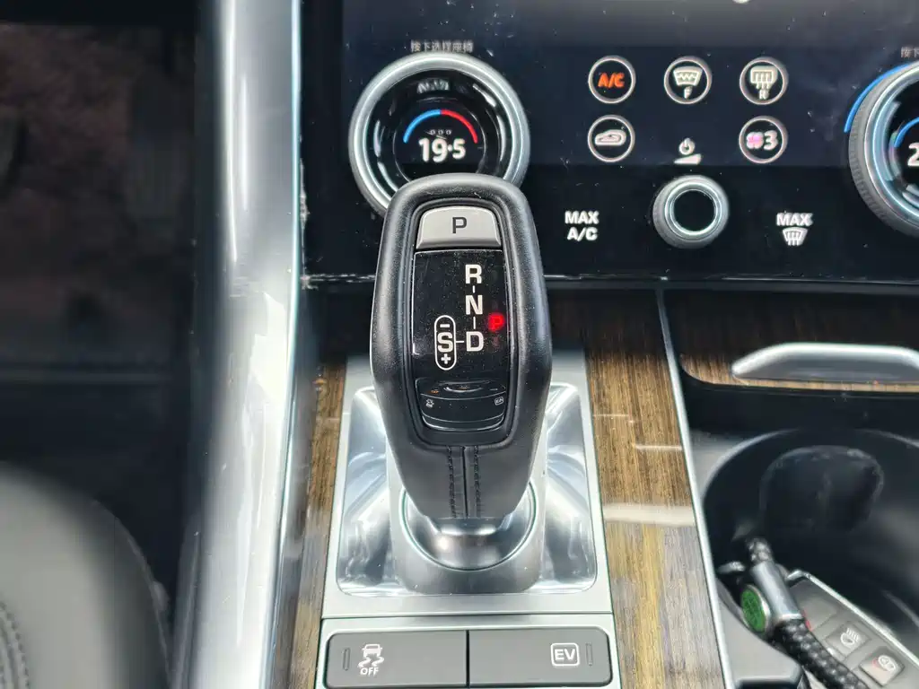 LAND ROVER RANGE ROVER SPORT NEW ENERGY