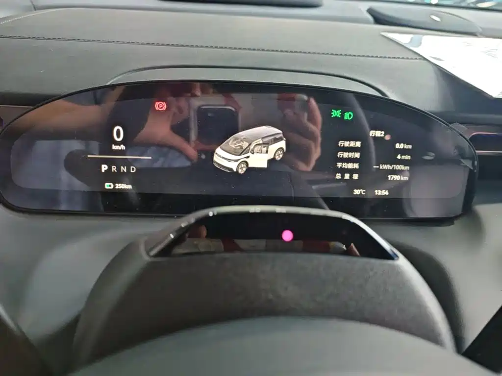 Zeekr Mix 2025 Smart Drive