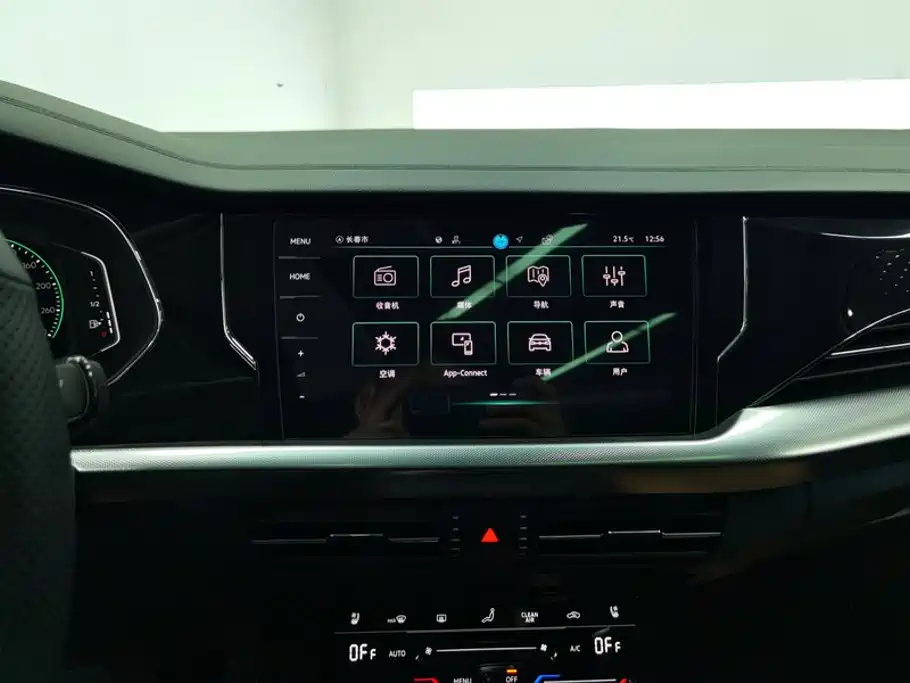 Volkswagen Passat — миниатюра 13