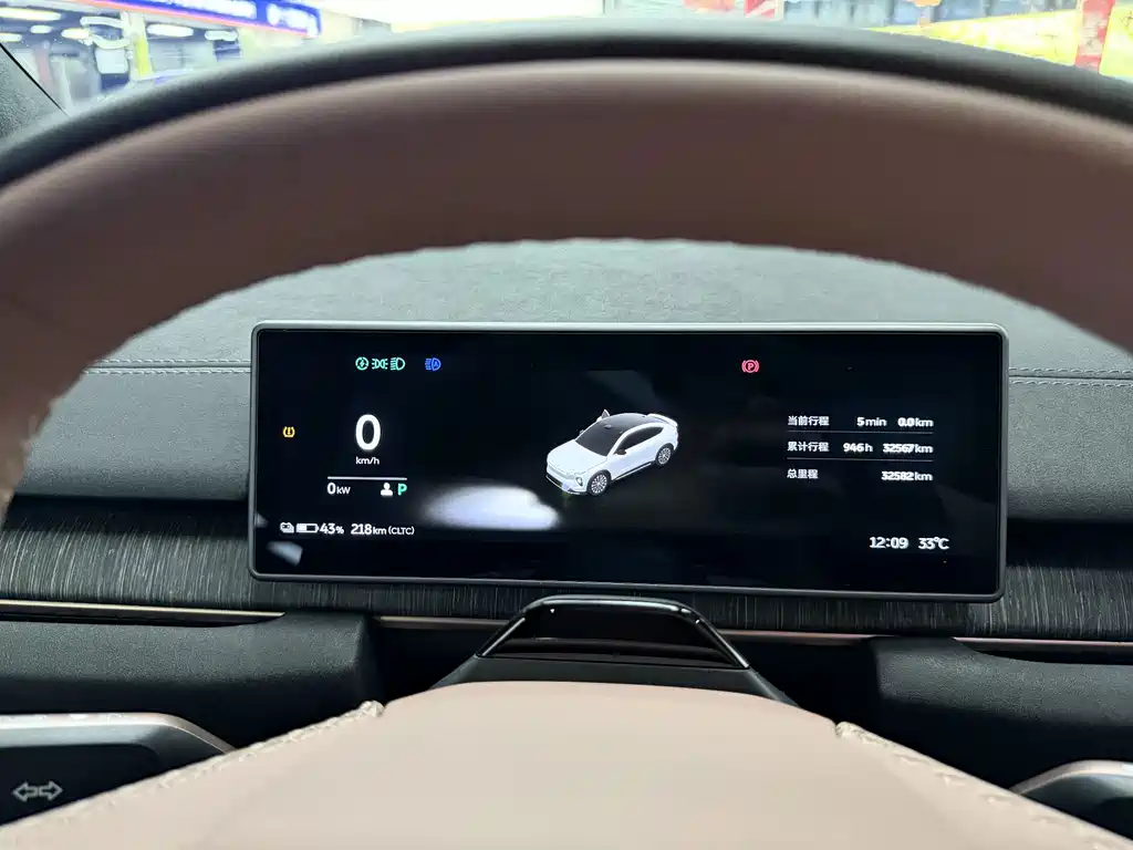 NIO EC6 — миниатюра 14