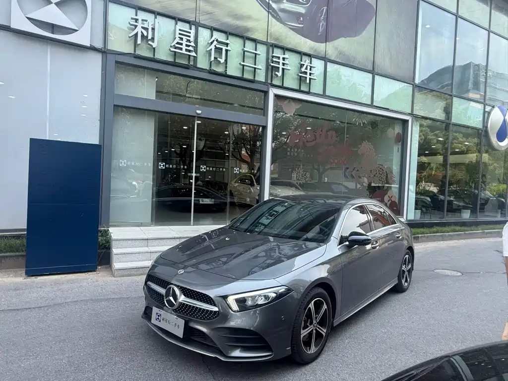 Mercedes-Benz A-Class 2023