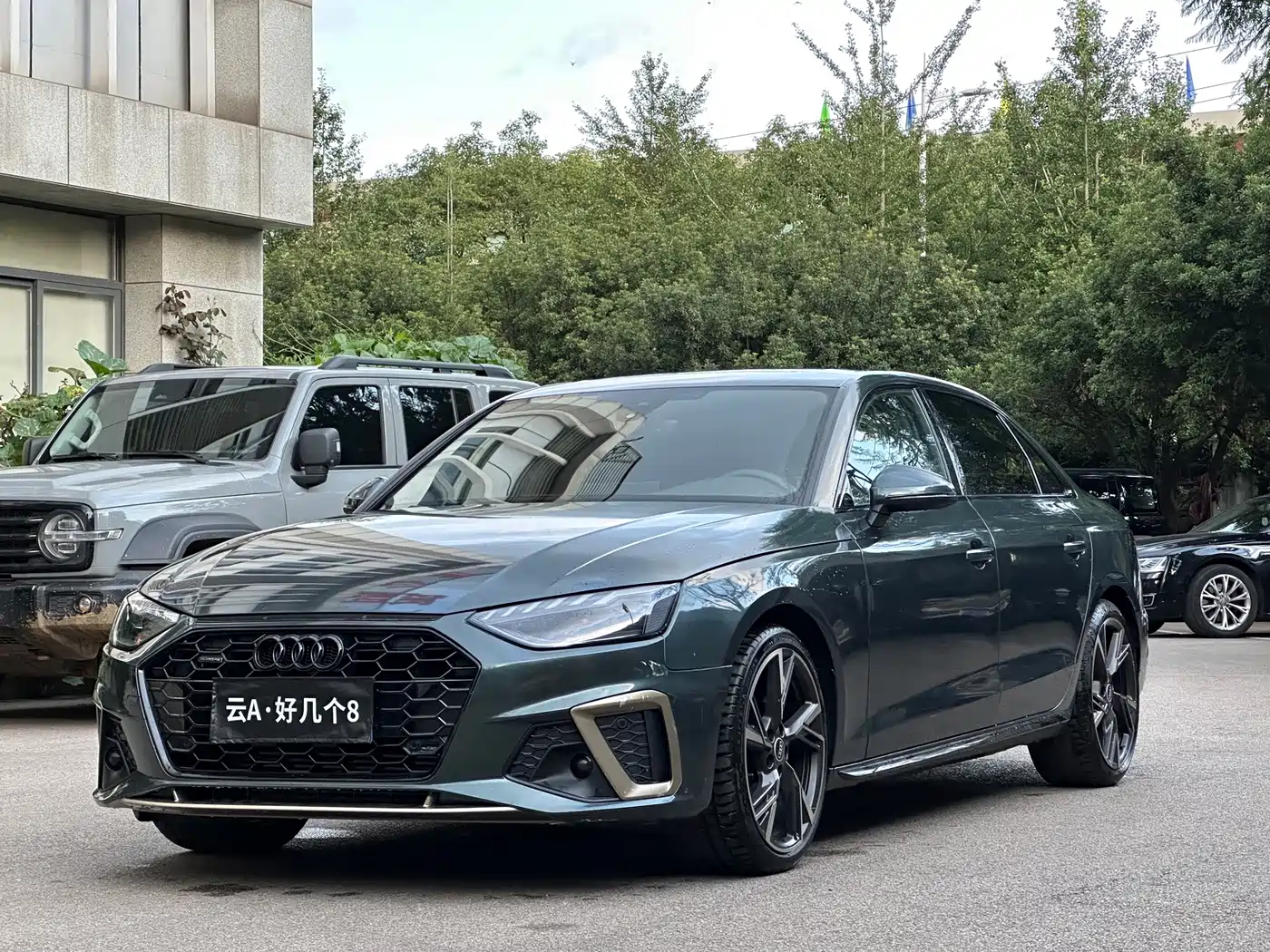 奥迪A4L 2024款 40 TFSI quattro RS套件燃速型 2024
