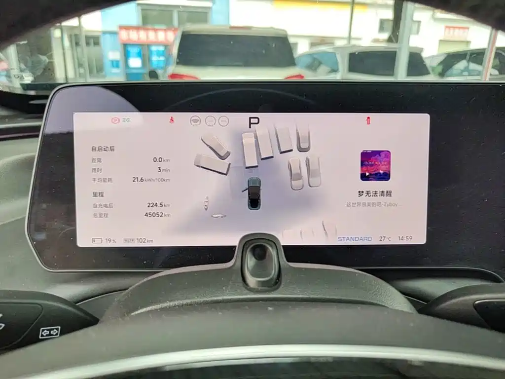 XPeng P7 — миниатюра 12