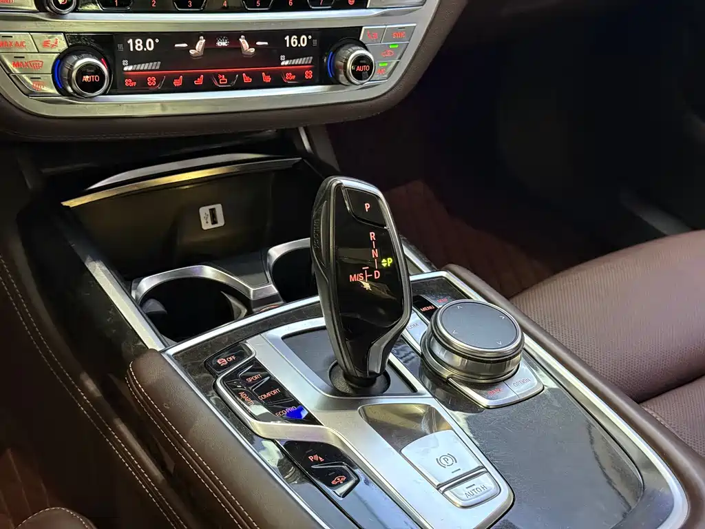 BMW 7 Series 7 2016 740Li Lead