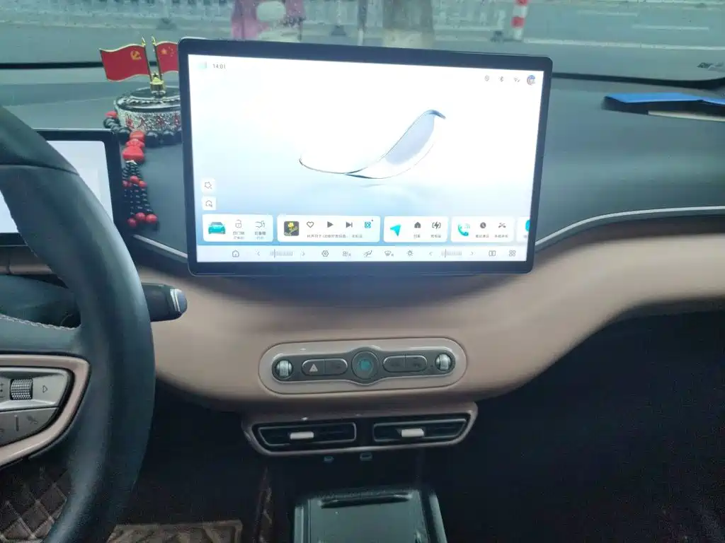 BYD Seagull — миниатюра 9