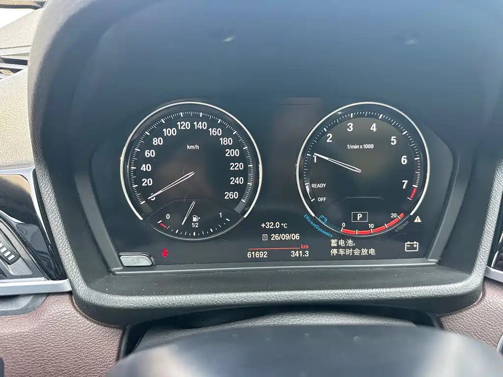 BMW X1 — миниатюра 6