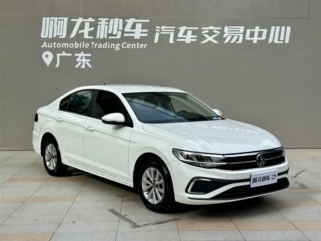 Volkswagen Bora 2023 200TSI DSG