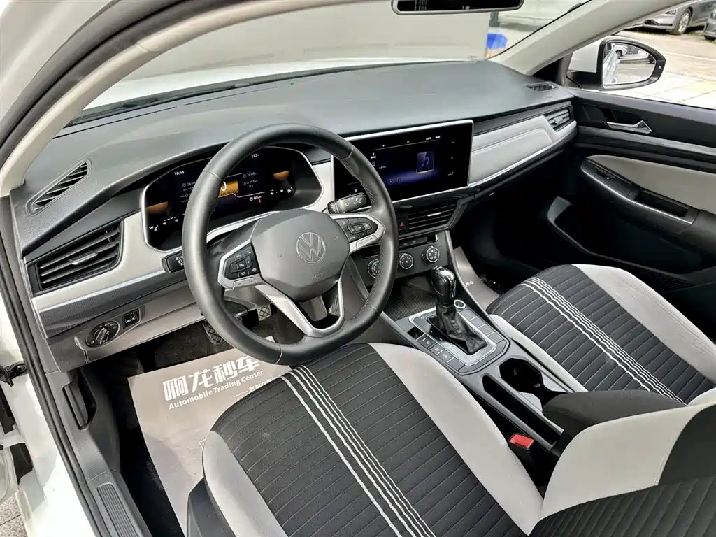 Volkswagen Bora 2023 200TSI DSG