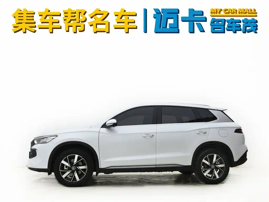 BYD Song Pro Pro 2023 Champion DM-i 71KM Lead
