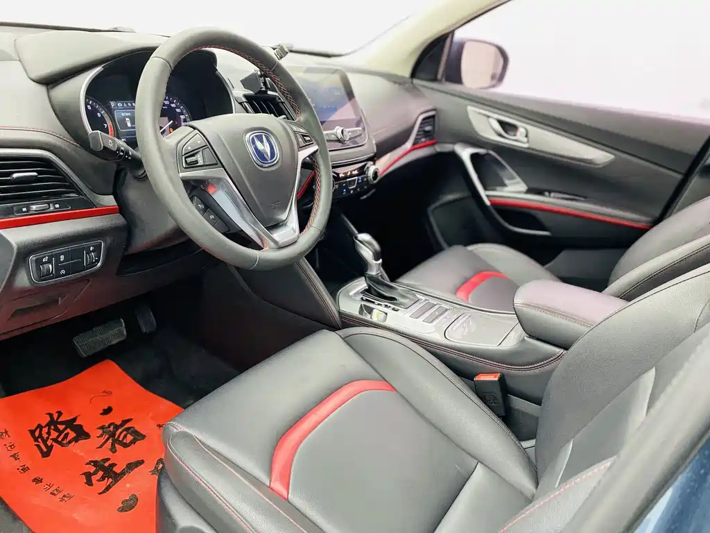 Changan CS55 — миниатюра 11