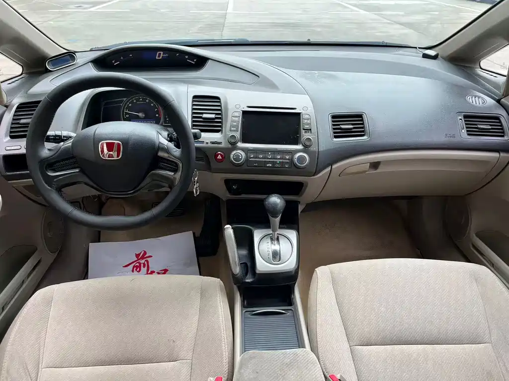 Honda Civic — миниатюра 5