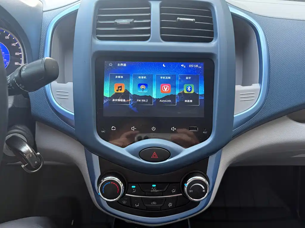Changan Benben E-Star — миниатюра 13