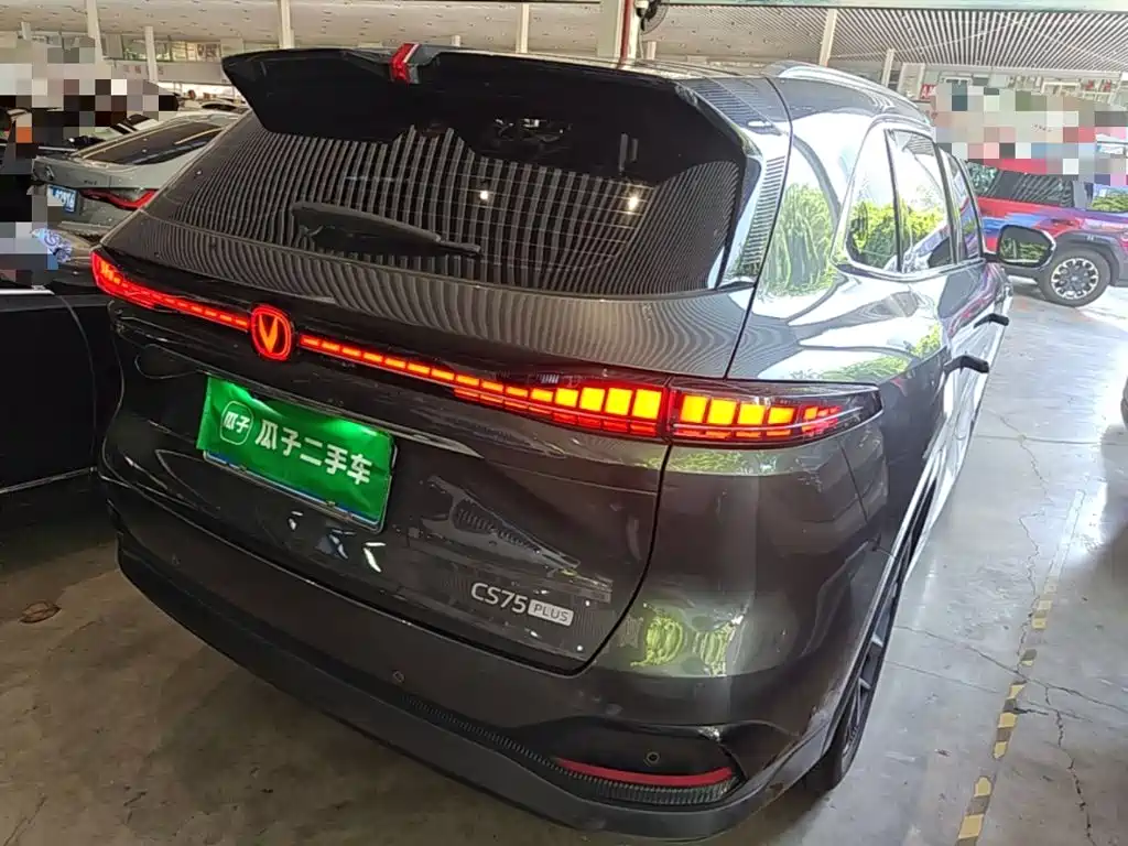 Changan CS75 PLUS — миниатюра 7
