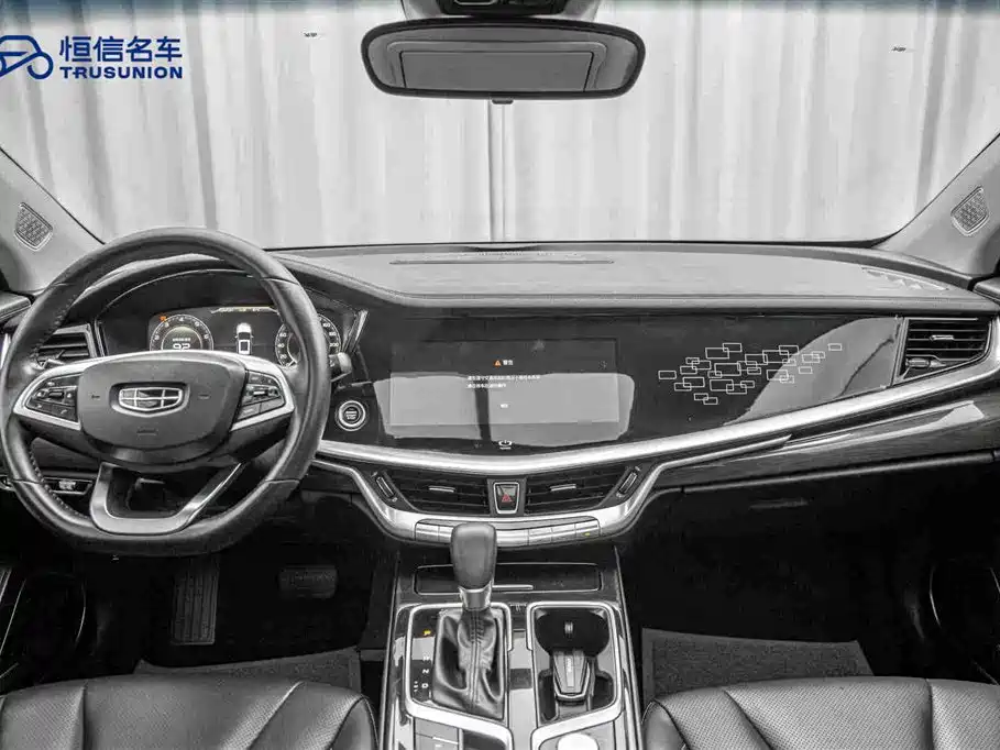 Geely Borui — миниатюра 13