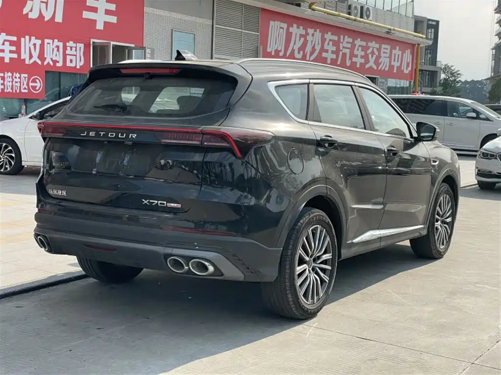 Jetour X70 PLUS — миниатюра 6