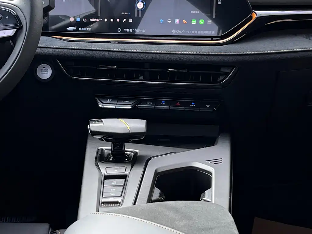 Oshan Oushang X5 PLUS — миниатюра 13