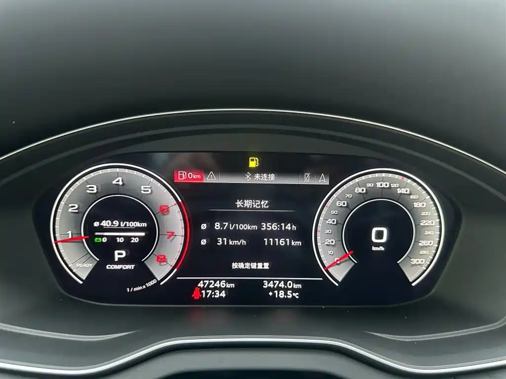 Audi Q5L 2024 40 TFSI Luxury