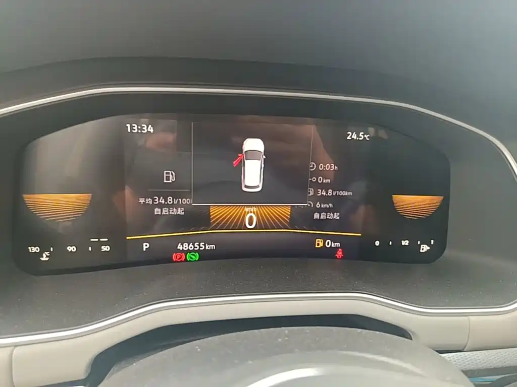 Volkswagen Bora — миниатюра 12