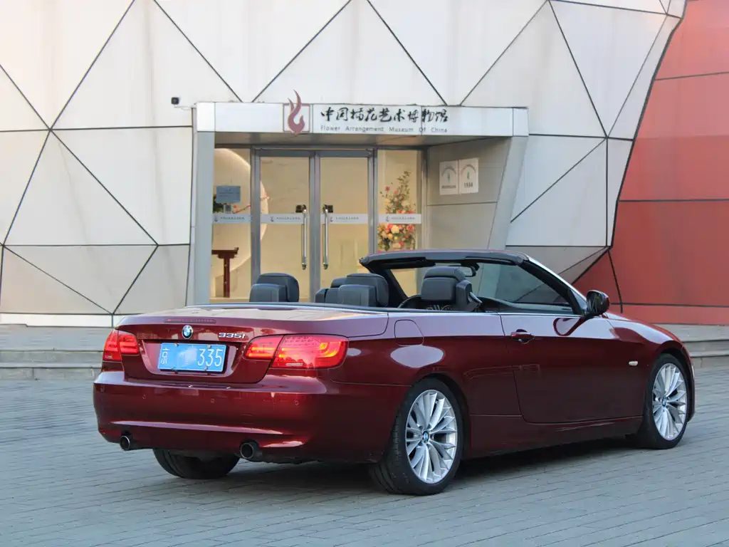 BMW 3 Series (Import) — миниатюра 7