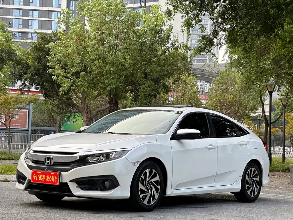 Honda Civic — миниатюра 3