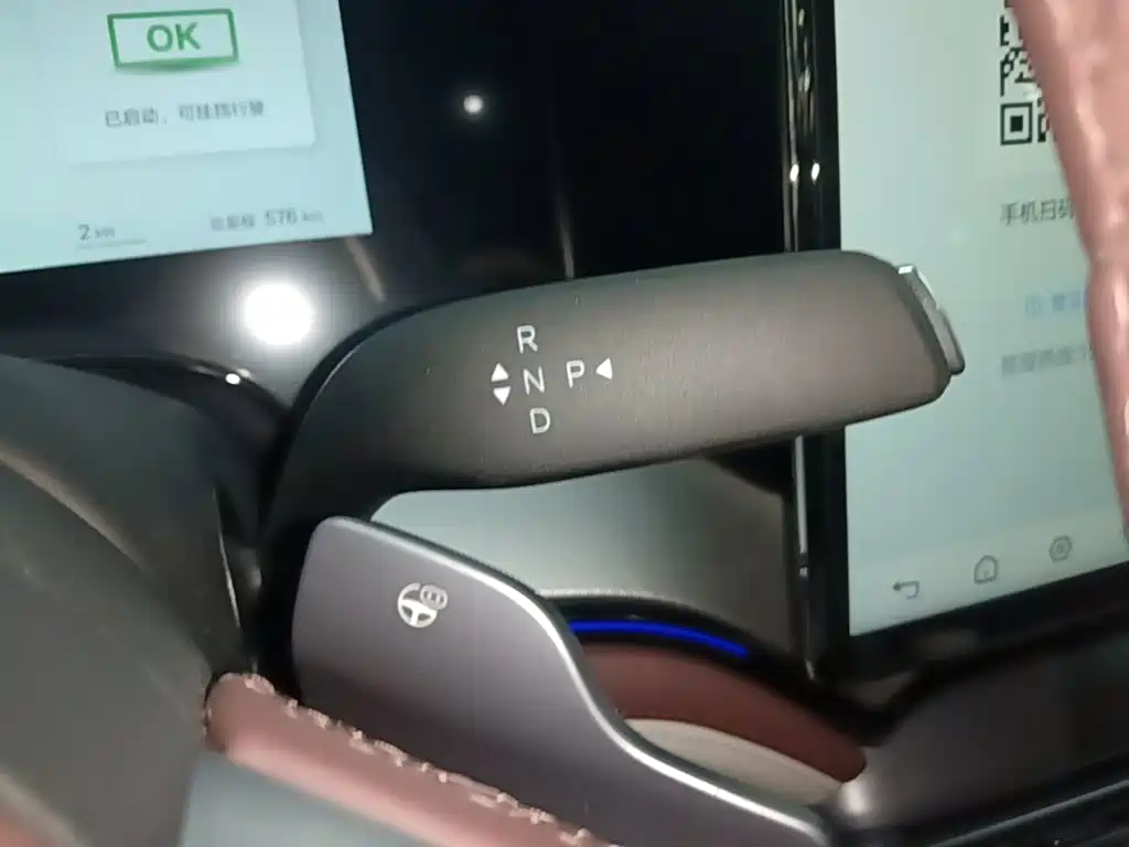BYD Seal 07 DM-i — миниатюра 14